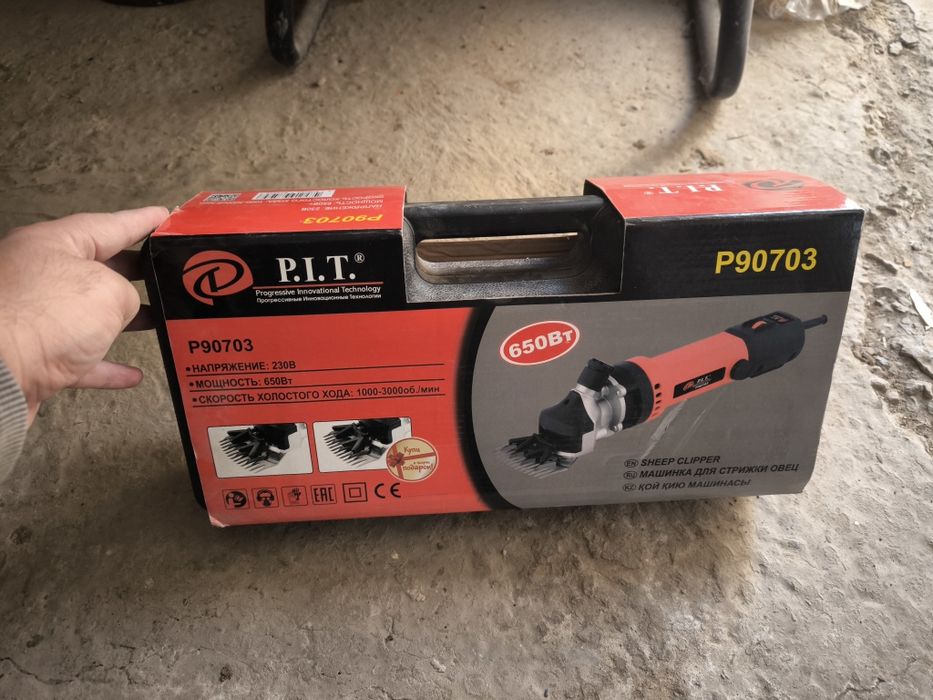 Ешкі қой қырқатын машинка сатылады