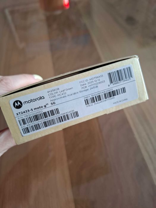 Motorola G35 5G зелен