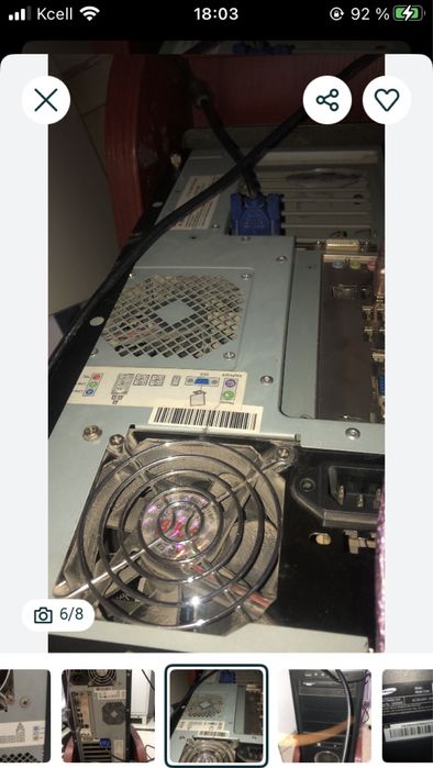 Продам б/у компьютер