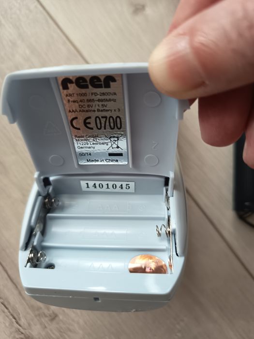 Малки уреди за дома