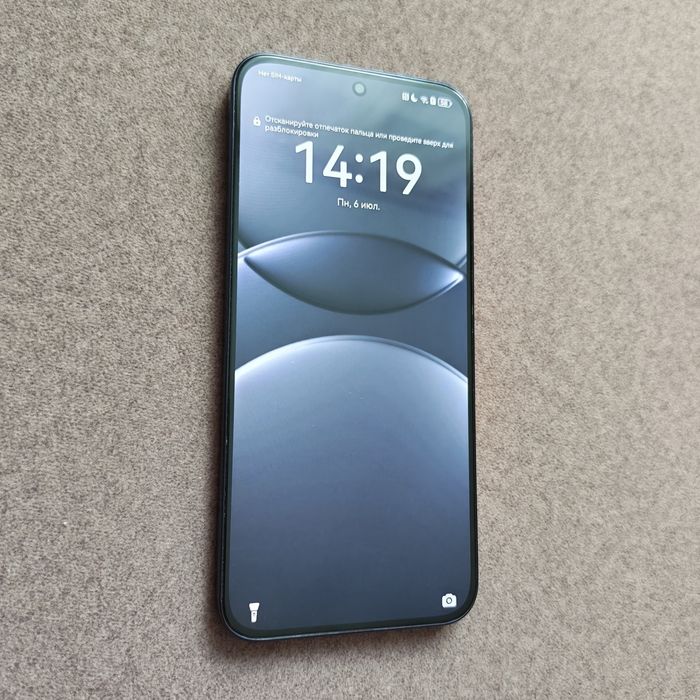 Huawei Nova 13 512 GB Black