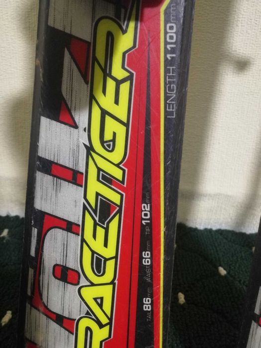 Лыжи детские Volki и палки Rossignol