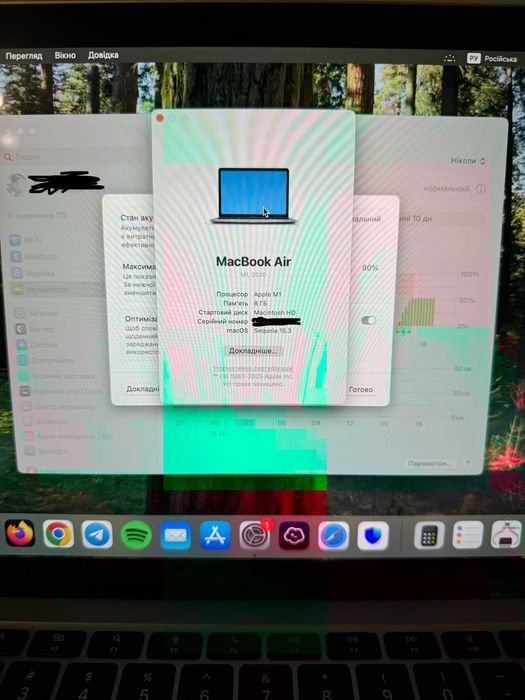 MacBook Air M1 256