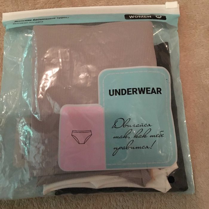 Набор из 4 женских трусов