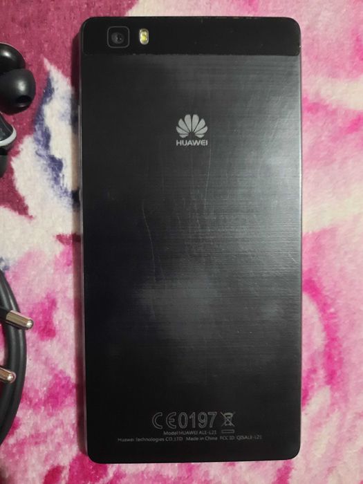 Telefon huawei transport gratuit