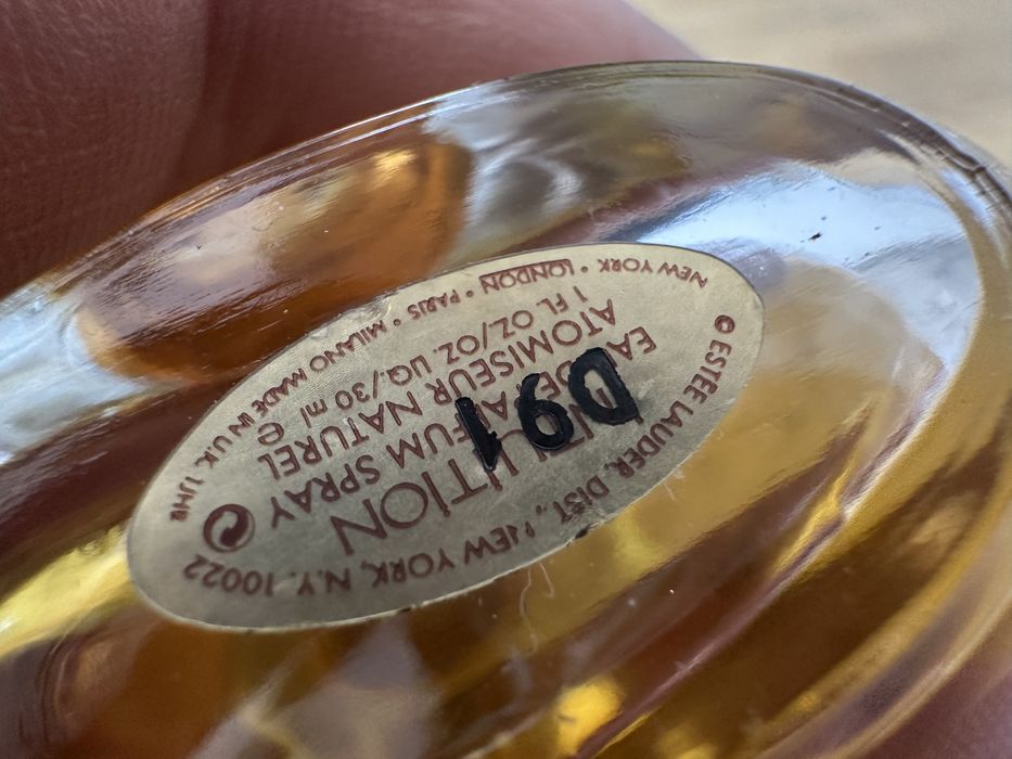 Apa de parfum estee lauder intuition