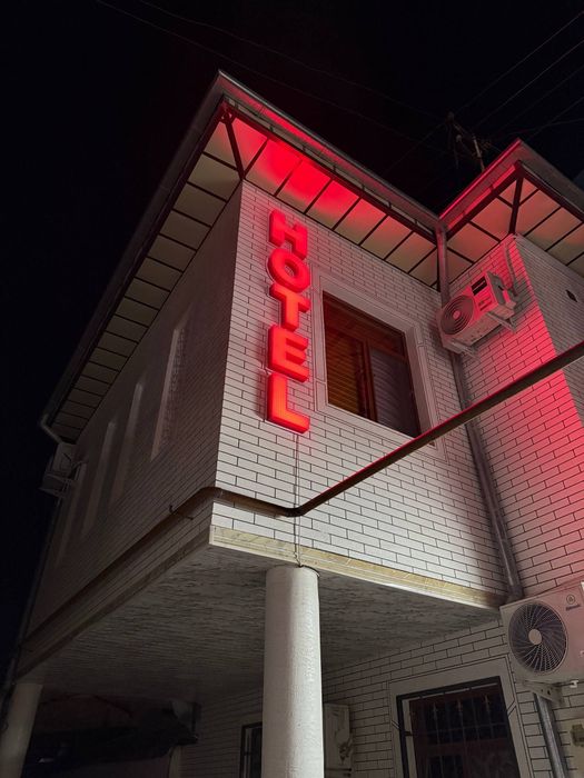 SumayShakh Guest House