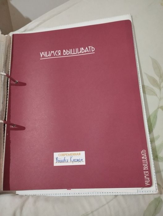 Продам срочно  современная вышивка крестом.