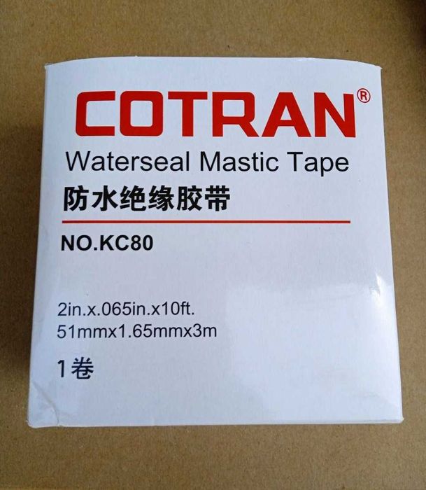 Сырая резина Cotran