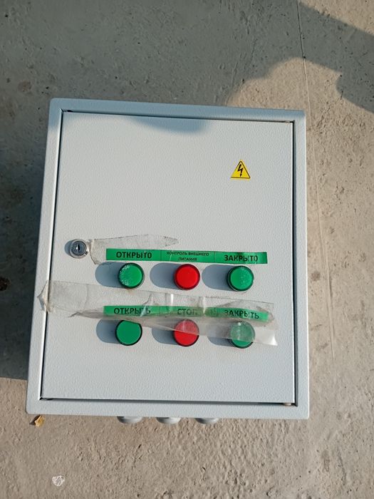 щит  холати яхши ишлатилган