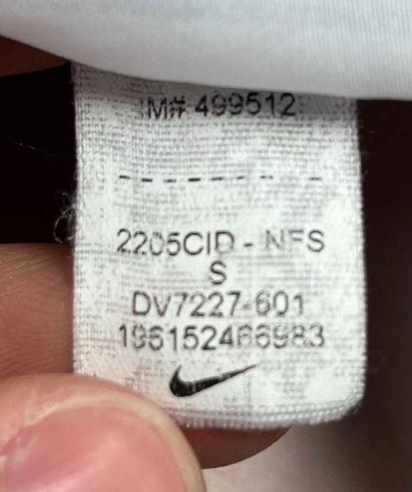 Nike Air Midlayer Sweatshirt Дамска Блуза