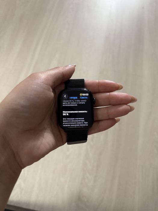 Часы Apple Watch 11 Series