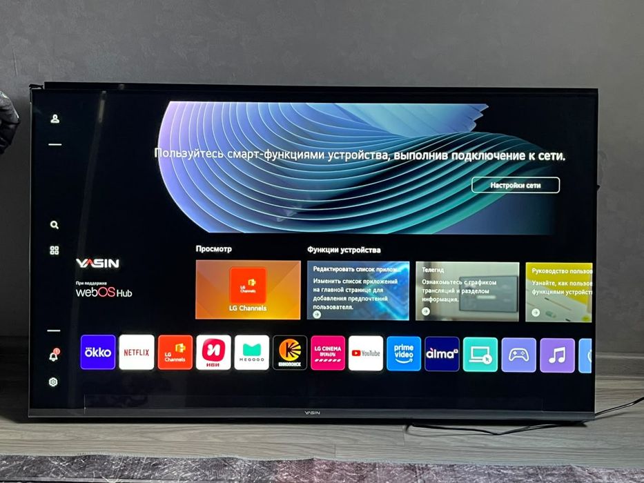 Smart TV YASİN почти новый