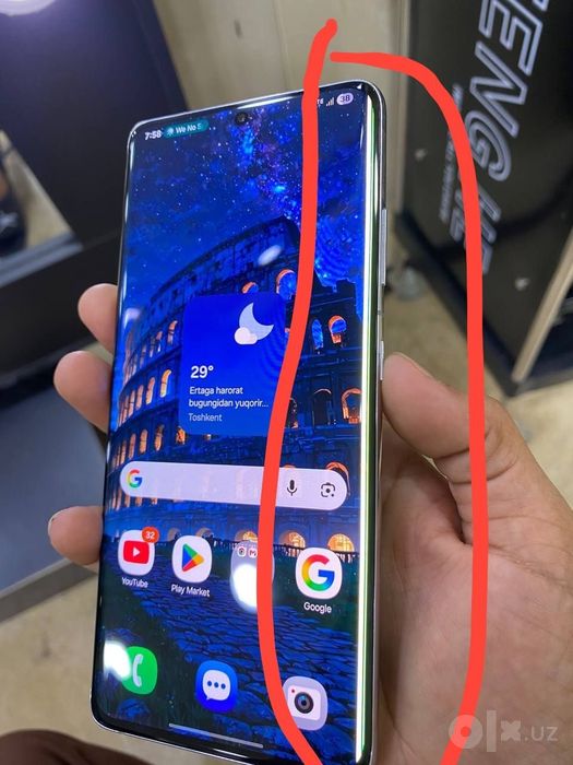 Samsung s21ultira 5g