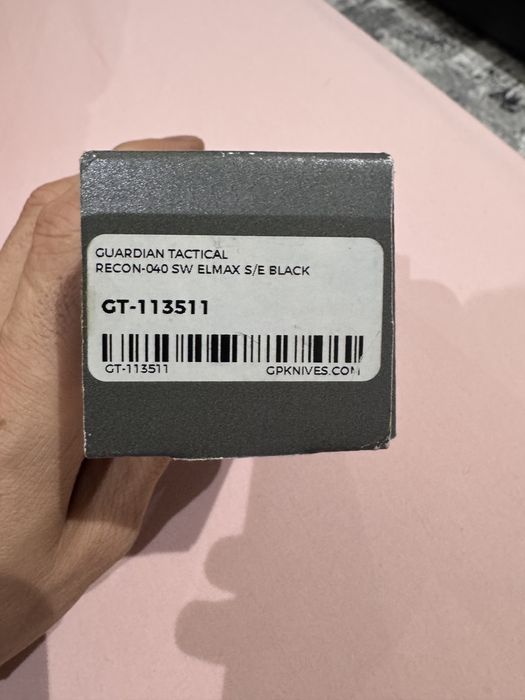 Тактически Американски Автоматичен Нож