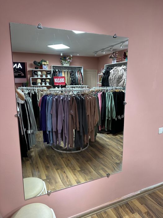 Большое  Зеркало