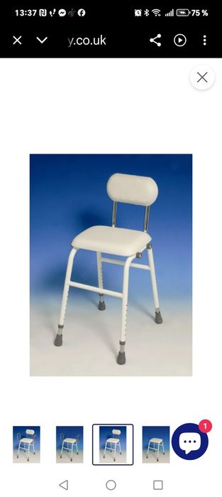 Scaun cu înălțime reglabilă