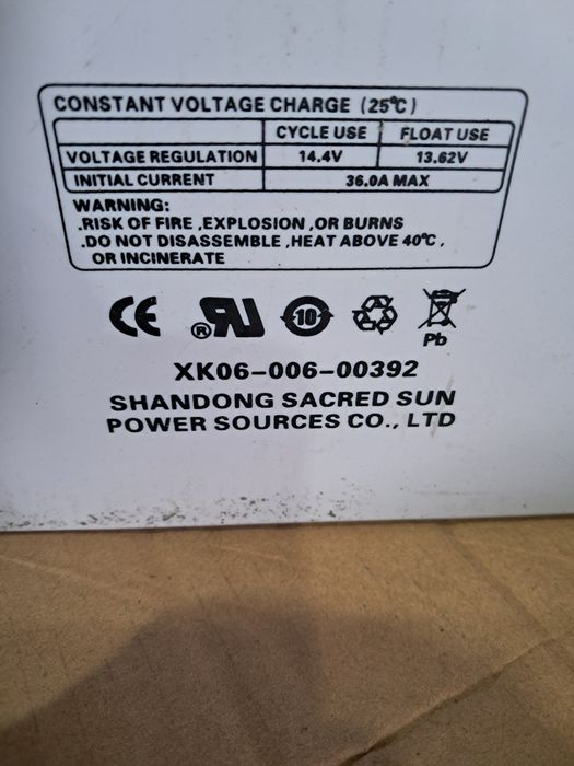 Аккумуляторы солнечный