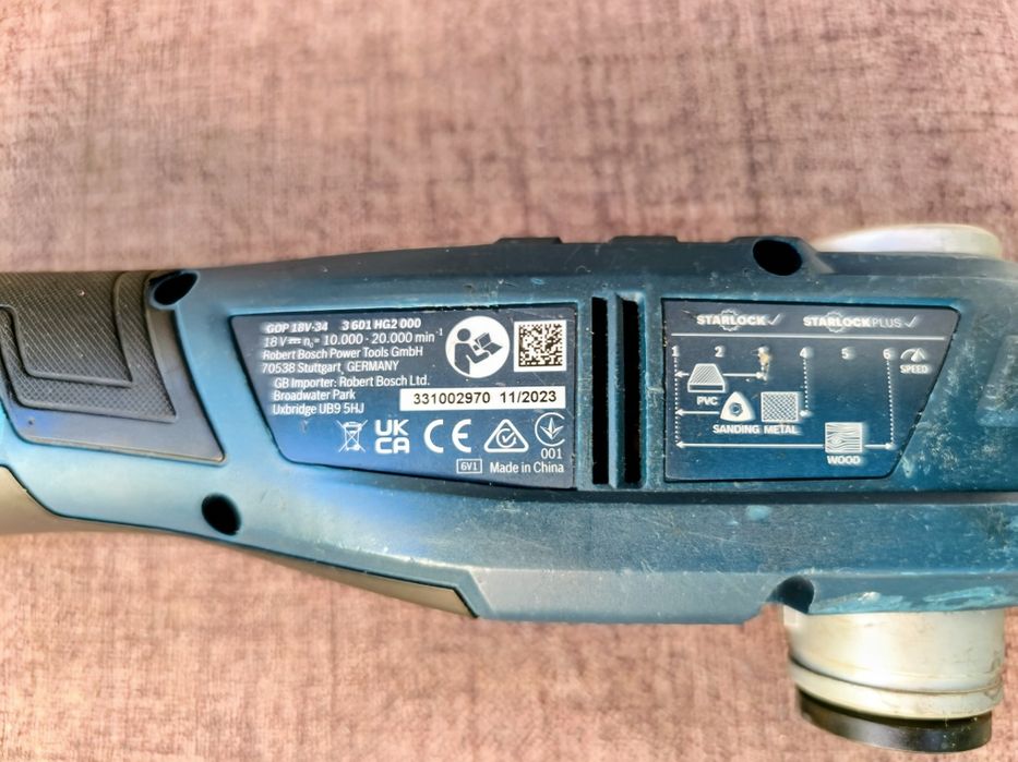Акумулаторен мултишлайф Bosch, GOP 18V-34 безчетков