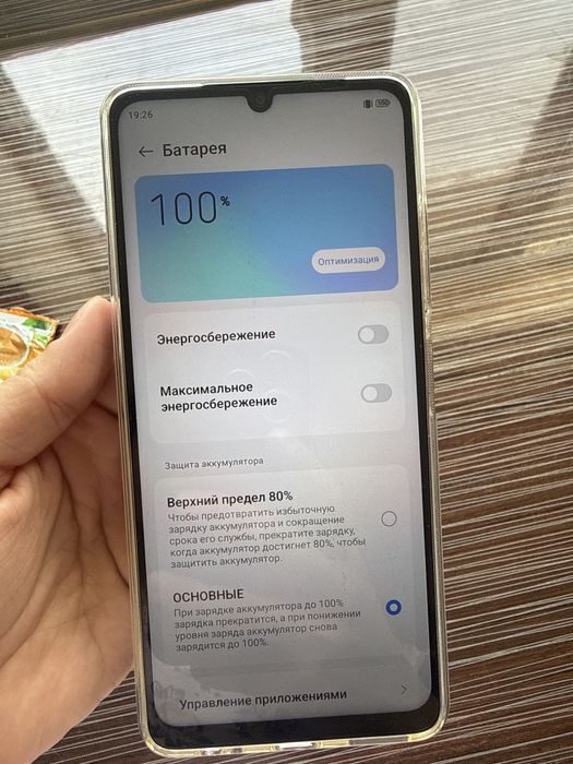 Смартфон ZTE Blade A36 (64Гб, 2 Сим)