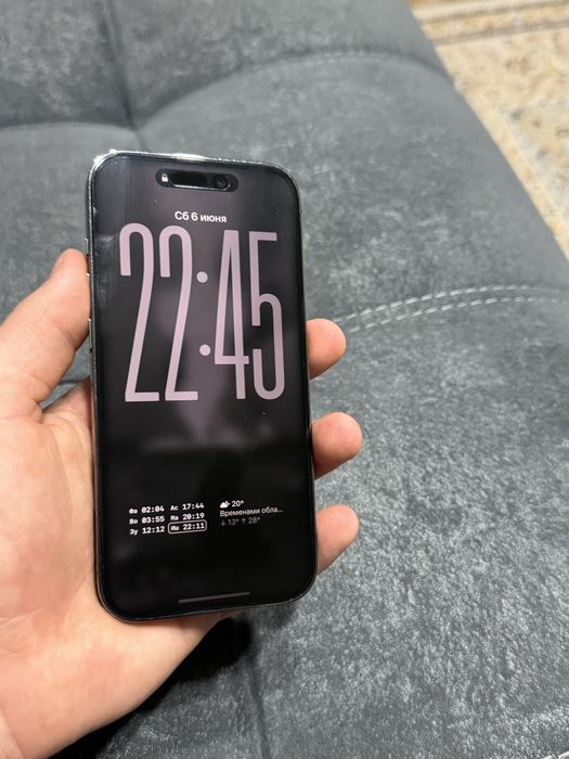 Apple 14 Pro продам