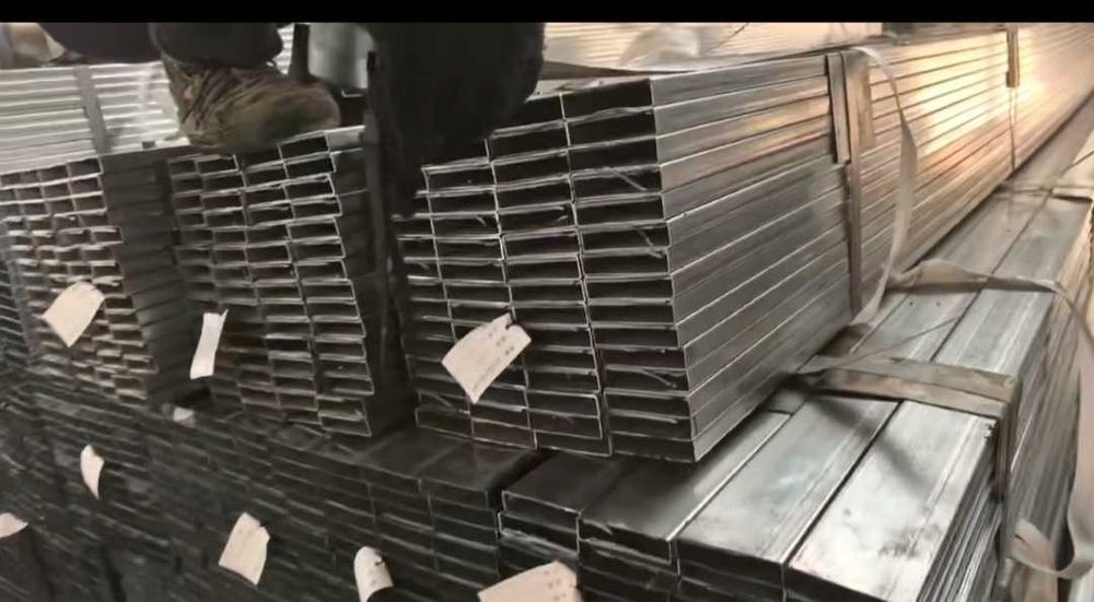 Țeavă rectangulara