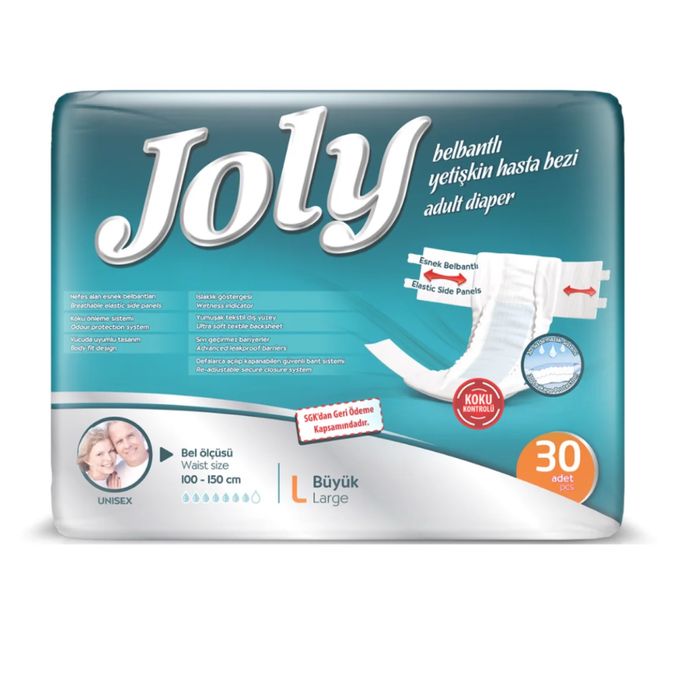 Продам памперсы для взрослых