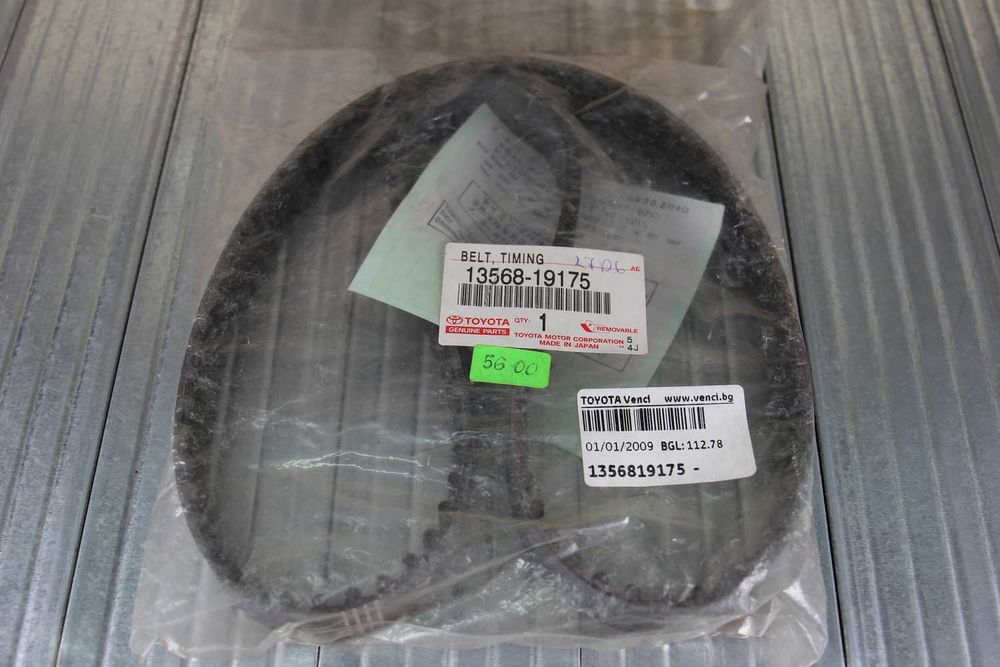 Оригинален ангренажен ремък Toyota Land Cruiser