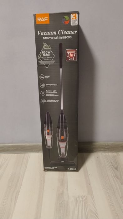 Прахосмукачка 2х1