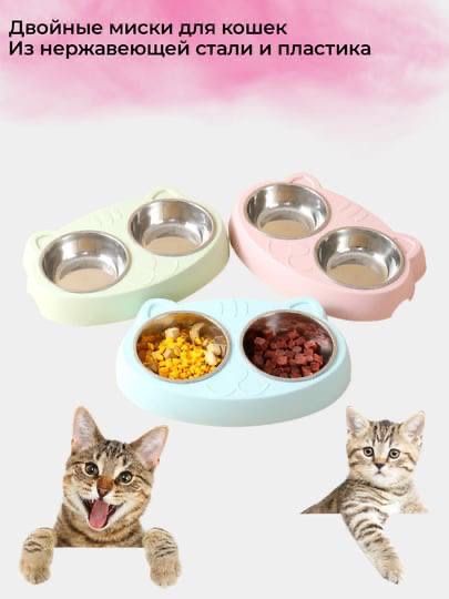 Royal Canin для вашего питомца