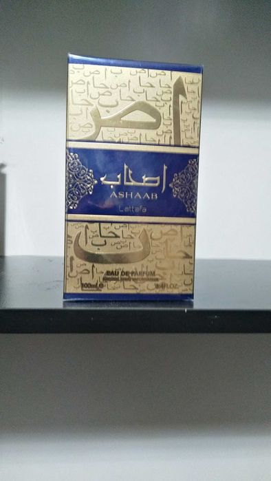 Ashaab atr TEKIN DASTAVKA +безплатная Dastavka