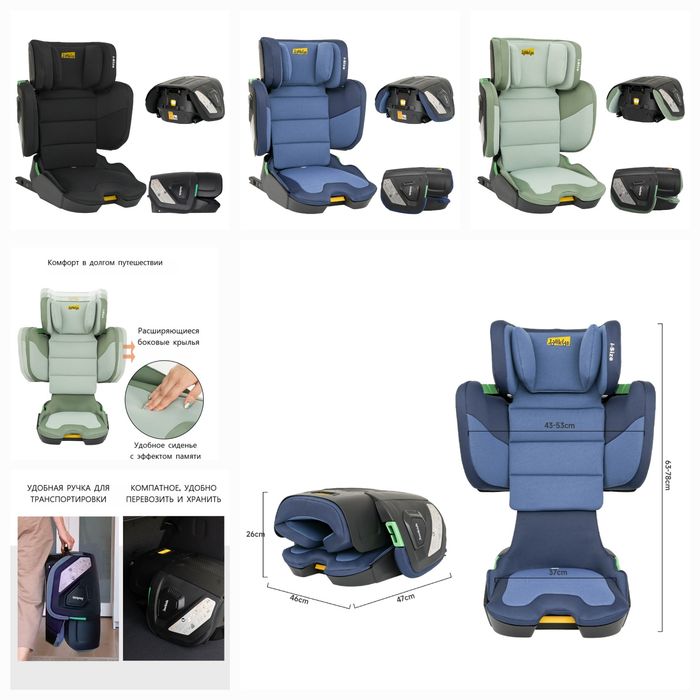 Немецкий бренд Jovikids