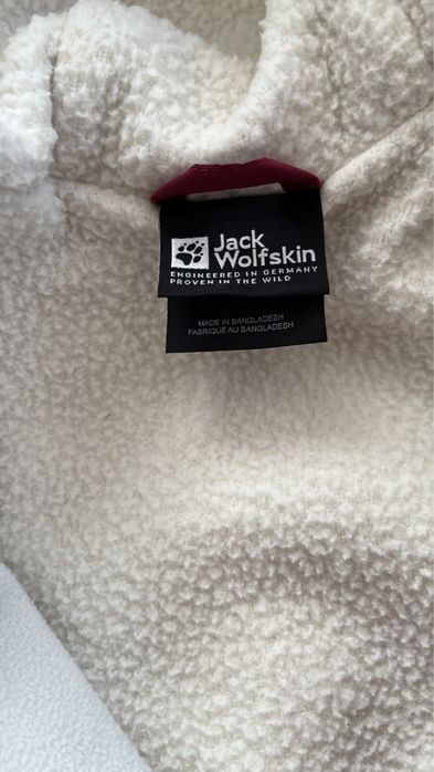 Юношеско дамско яке Jack Wolfskin