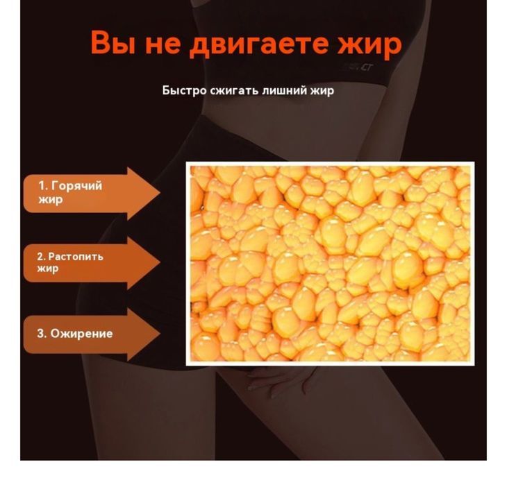 Виброплатформа продам