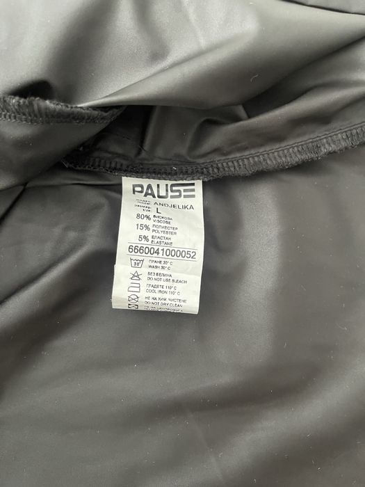 Pause jeans рокля