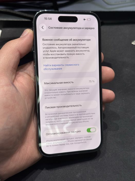 Iphone 14pro 256gb 75%