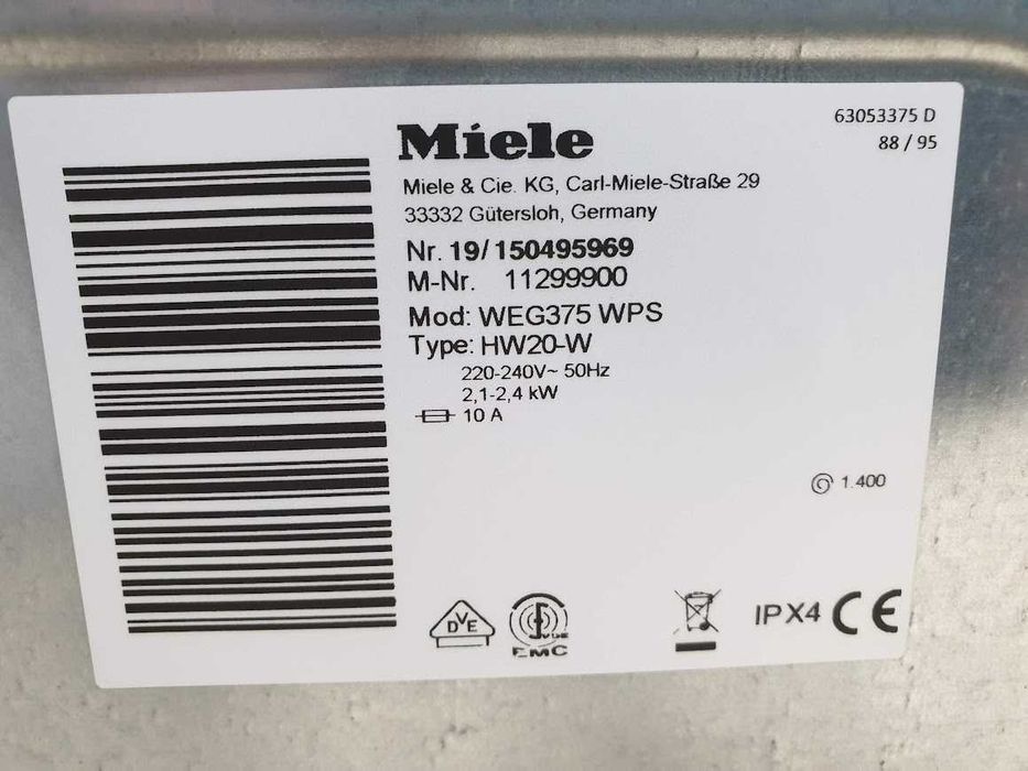 9кг - 1600rpm - Wi-Fi - Miele W1 Excellence Пералня Миеле 12м Гаранция