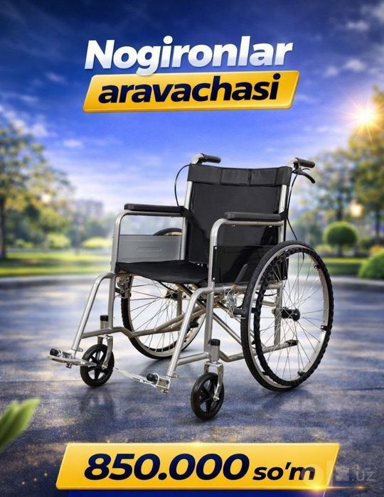 optom va donaga nogironlar aravasi