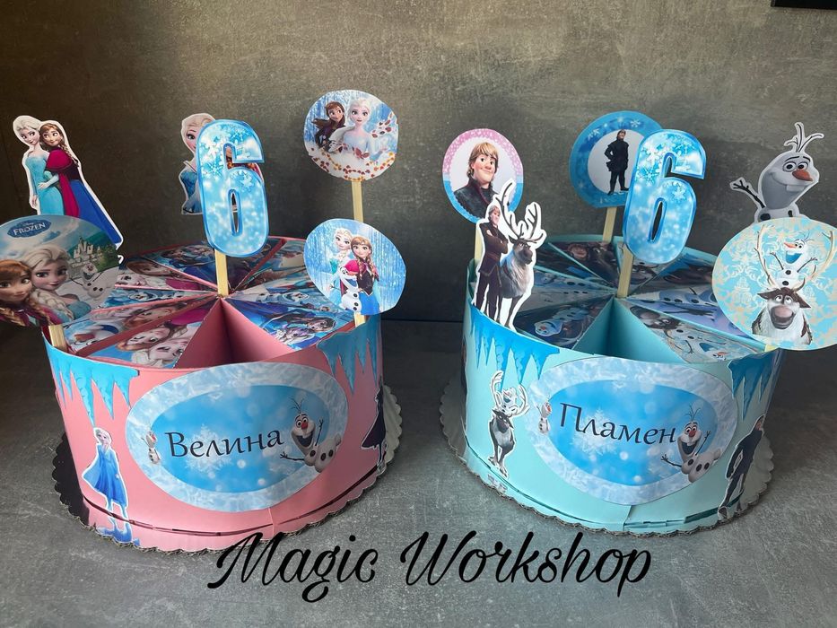 Картонени торти за рожден ден