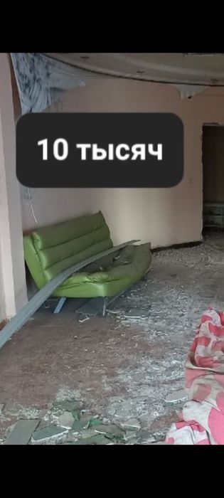 Диваны креслы пуфики
