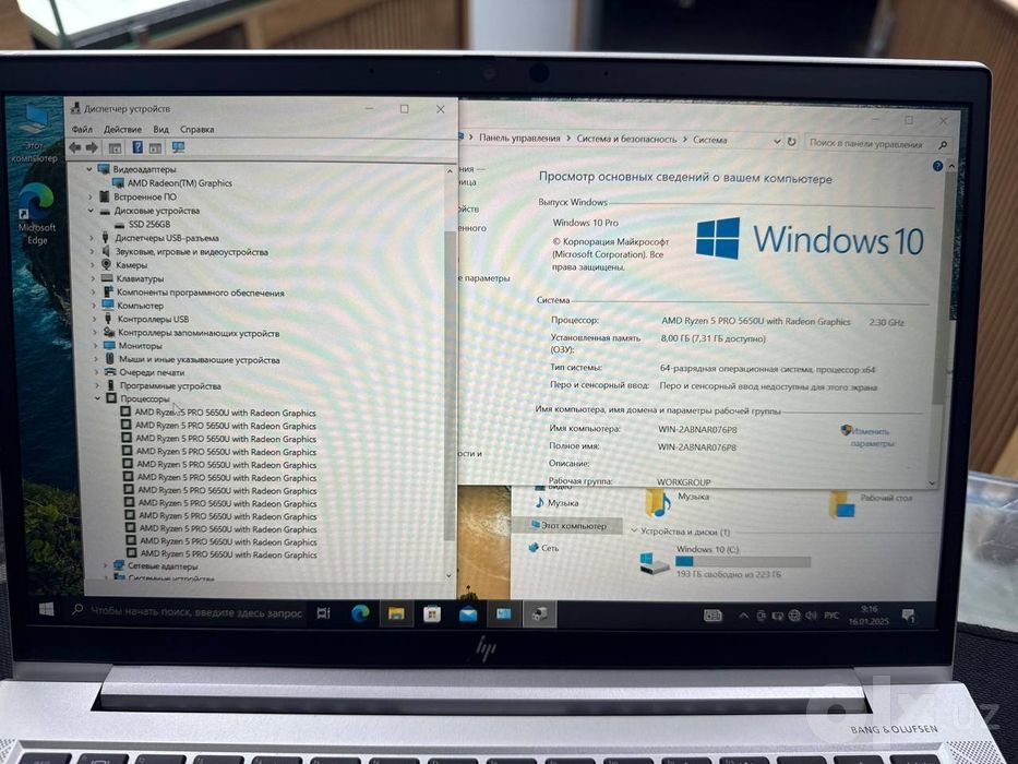 Noutbuk hp elitebook 14