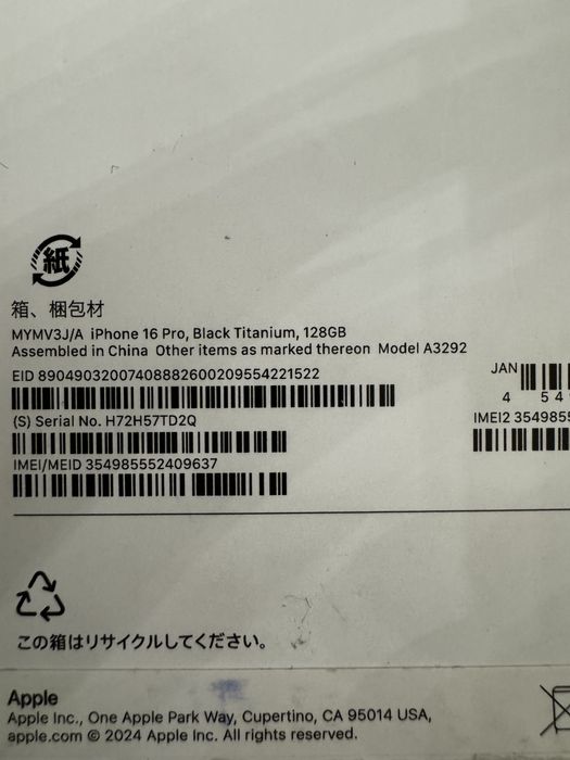 Iphone 16 pro, 128gb, Black, 100%