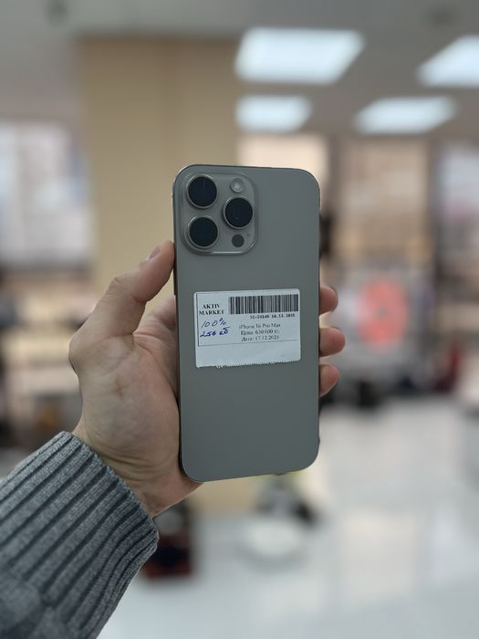 iPhone 16 Pro Max 256Gb/ Момыушлы 23 Рассрочка 0-0-24
