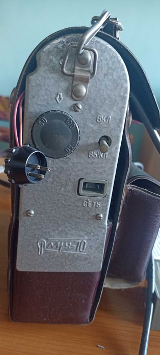 Светкавица ЛУЧ 70 Олимпиада Москва 1980