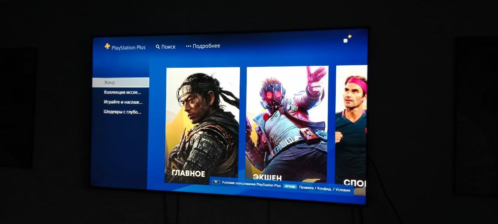 PS4 1208 идеальное состояние