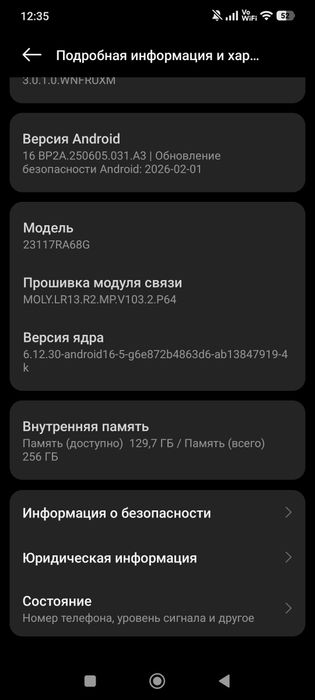 Продам телефон Redmi