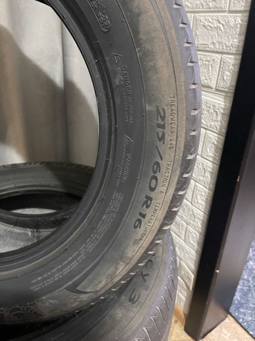 Летняя резина R16