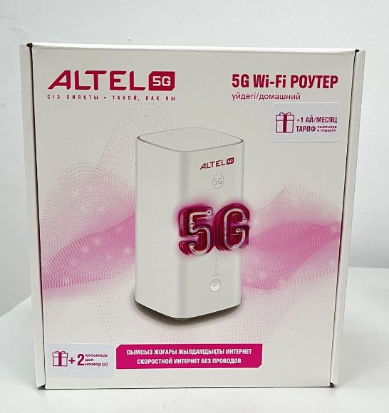 ALTEL 5G роутер.