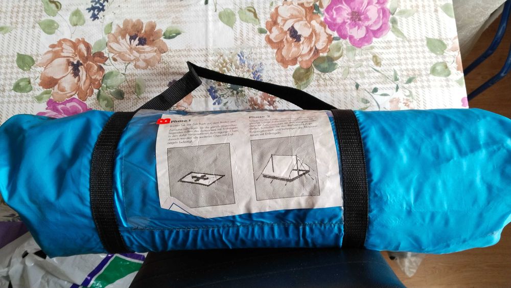 Палатка двуместна и спален чувал