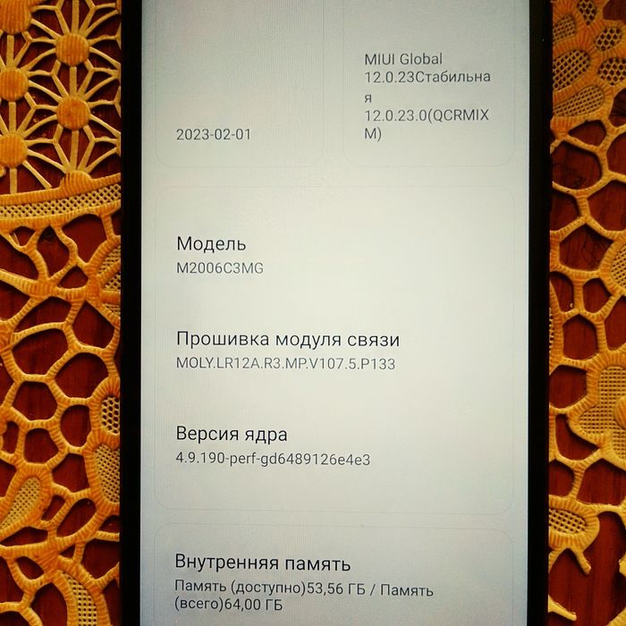 Продам Redmi 9c в идеальном мостоянии